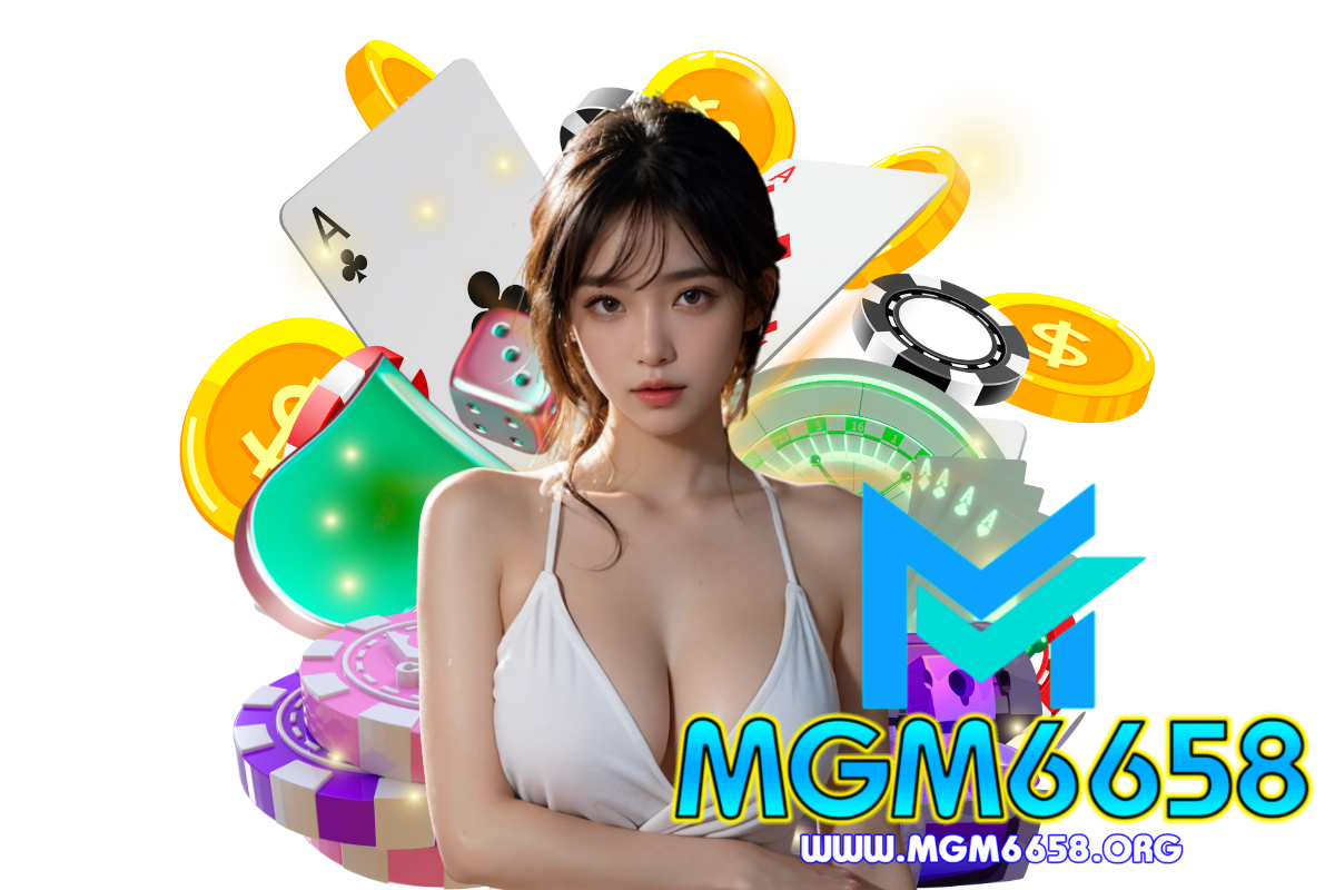 mgm6658 เว็บตรง